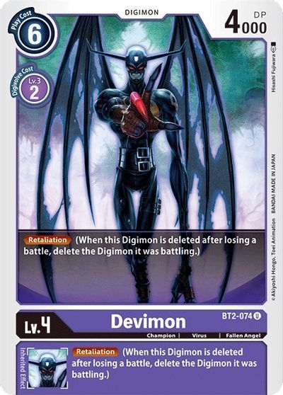 Devimon (U) / DIGIMON - obrázek 1
