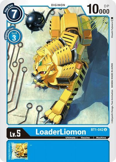 LoaderLiomon (U) / DIGIMON - obrázek 1