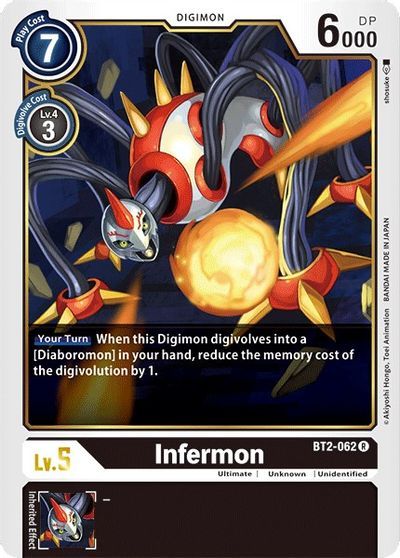 Infermon (R) / DIGIMON - obrázek 1