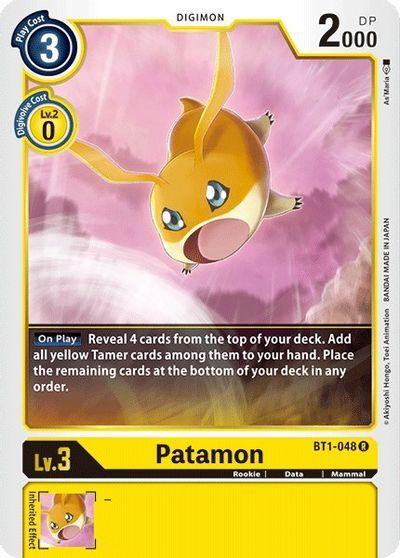 Patamon (R) / DIGIMON - obrázek 1