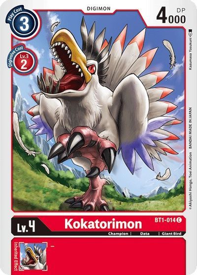 Kokatorimon (C) / DIGIMON - obrázek 1