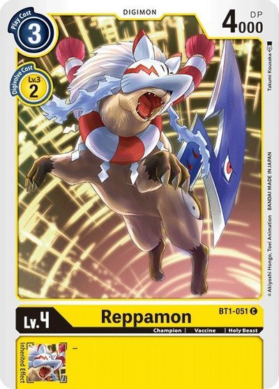 Reppamon (C) / DIGIMON - obrázek 1