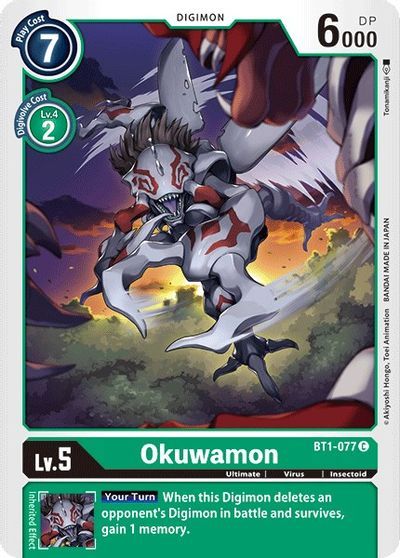 Okuwamon (C) / DIGIMON - obrázek 1
