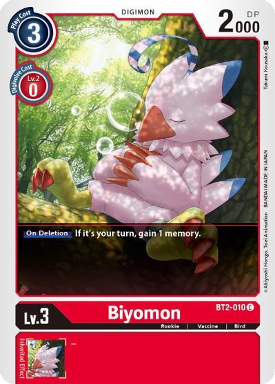 Biyomon (C) / DIGIMON - obrázek 1