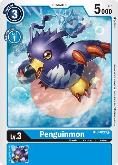 Penguinmon (C) / DIGIMON - obrázek 1