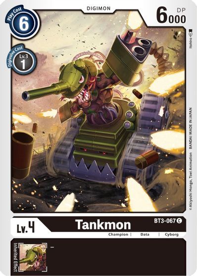 Tankmon (C) / DIGIMON - obrázek 1