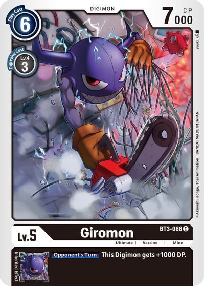 Giromon (C) / DIGIMON - obrázek 1