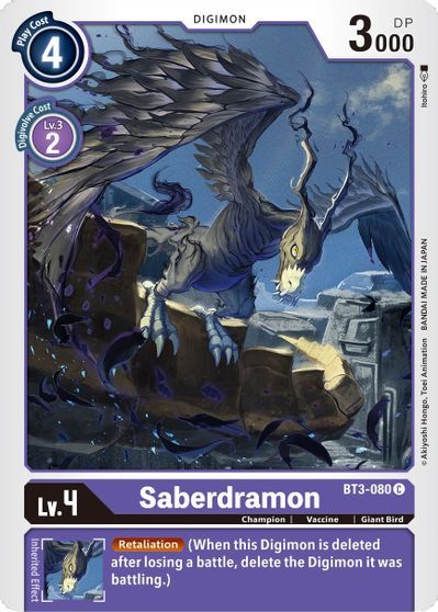 Saberdramon (C) / DIGIMON - obrázek 1