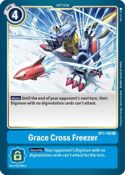 Grace Cross Freezer (OPTION) / DIGIMON - obrázek 1
