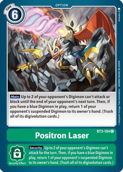 Positron Laser (OPTION) / DIGIMON - obrázek 1