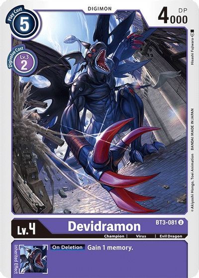 Devidramon (U) / DIGIMON - obrázek 1