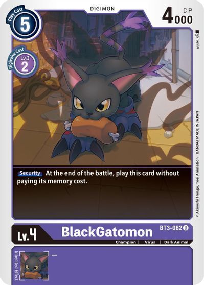 BlackGatomon (U) / DIGIMON - obrázek 1