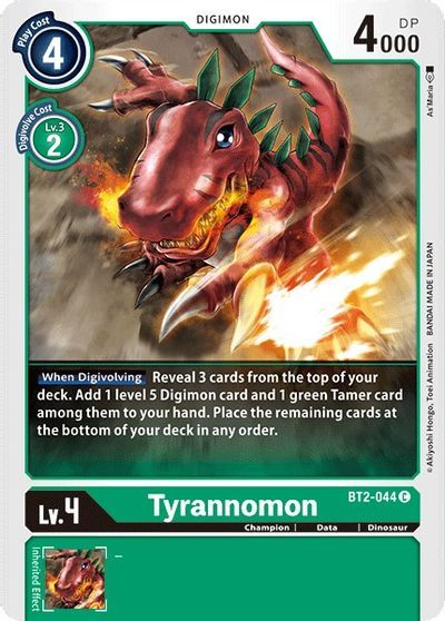 Tyrannomon (C) / DIGIMON - obrázek 1