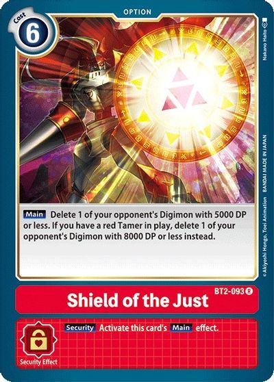 Shield of the Just (OPTION) / DIGIMON - obrázek 1
