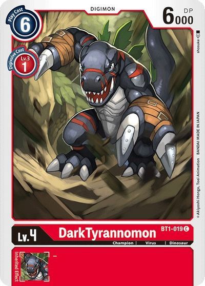 DarkTyrannomon (C) / DIGIMON - obrázek 1