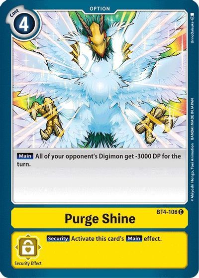 Purge Shine (OPTION) / DIGIMON - obrázek 1