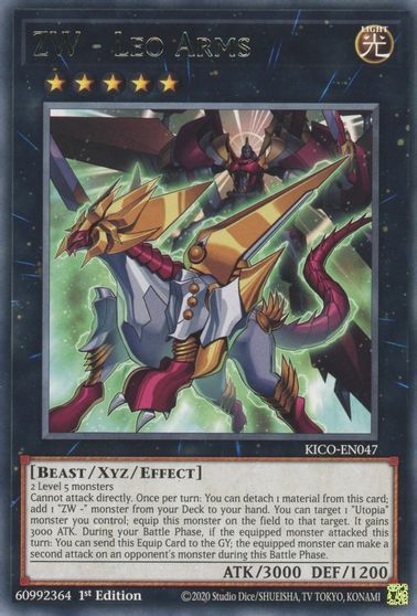 ZW - Leo Arms (Extra Deck Monster) / Yu-Gi-Oh! - King's Court - obrázek 1