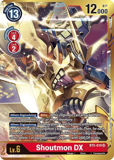 Shoutmon DX (SR) / DIGIMON - Battle of Omni - obrázek 1