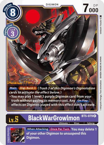 BlackWarGrowlmon (R) / DIGIMON - Battle of Omni - obrázek 1
