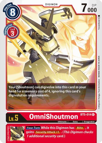 OmniShoutmon (R) / DIGIMON - Battle of Omni - obrázek 1