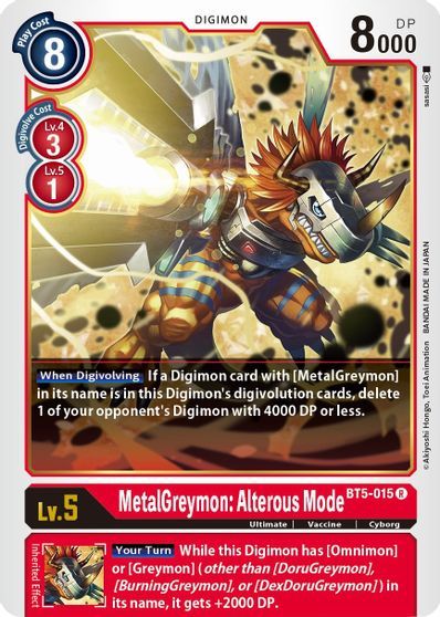 MetalGreymon: Alterous Mode (R) / DIGIMON - Battle of Omni - obrázek 1