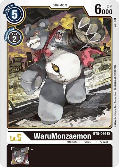 WaruMonzaemon (R) / DIGIMON - Battle of Omni - obrázek 1