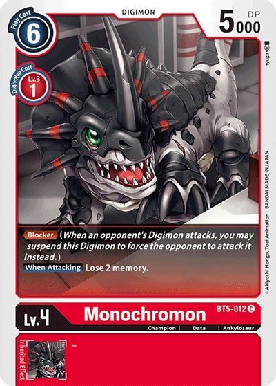 Monochromon (C) / DIGIMON - Battle of Omni - obrázek 1