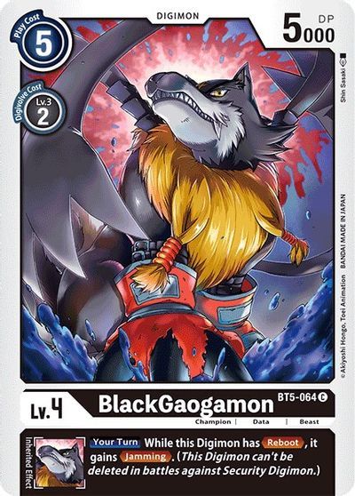 BlackGaogamon (C) / DIGIMON - Battle of Omni - obrázek 1