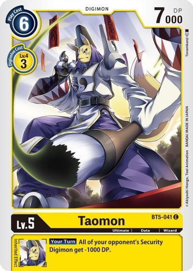 Taomon (C) / DIGIMON - Battle of Omni - obrázek 1