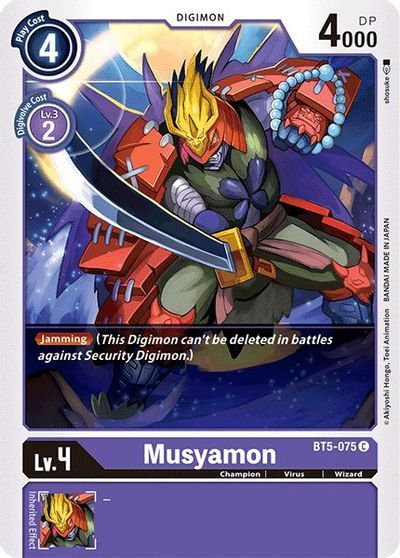 Musyamon (C) / DIGIMON - Battle of Omni - obrázek 1