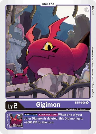 Gigimon (DIGI-EGG) / DIGIMON - Battle of Omni - obrázek 1