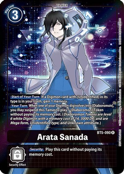 Arata Sanada (Box Topper) (TAMER) / DIGIMON - Battle of Omni - obrázek 1