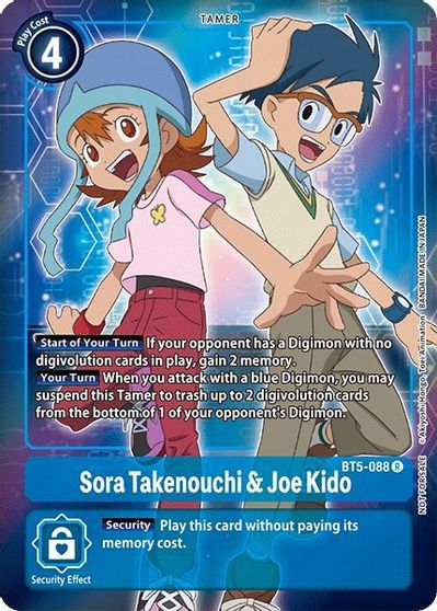 Sora Takenouchi & Joe Kido (Box Topper) (TAMER) / DIGIMON - Battle of Omni - obrázek 1