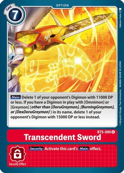 Transcendent Sword (OPTION) / DIGIMON - Battle of Omni - obrázek 1