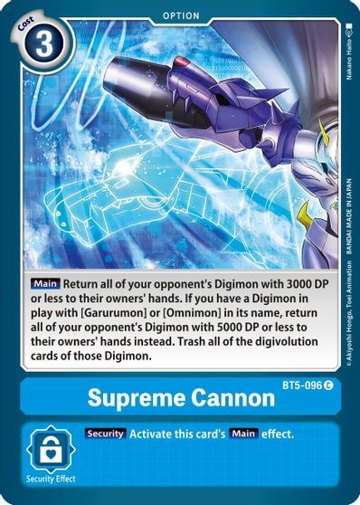 Supreme Cannon (OPTION) / DIGIMON - Battle of Omni - obrázek 1