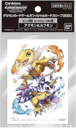 Bandai Digimon: obaly na karty Agumon & Gabumon (60 ks) - obrázek 1