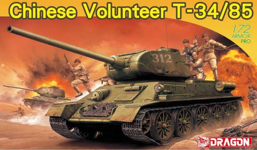 DRAGON Model Kit tank 7668 - Chinese Volunteer T-34/85 (1:72) - obrázek 1