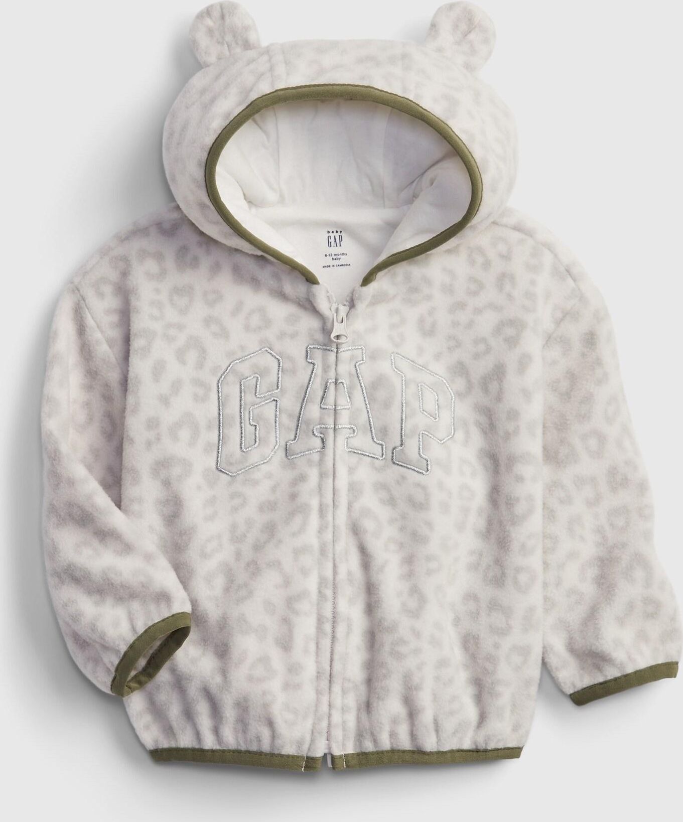 Šedá holčičí mikina arch hoodiemikina arch hoodie - 80-86 - obrázek 1