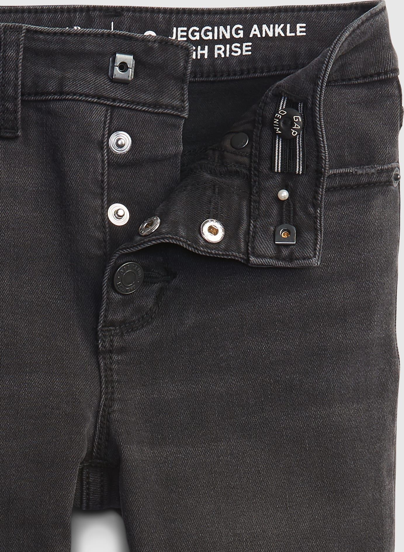 Červené holčičí džíny high-rise distressed ankle jeggings with Washwell - 110 - obrázek 4
