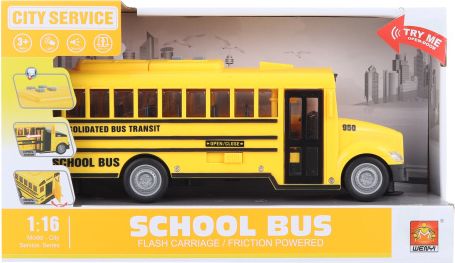 Školní autobus na baterie - obrázek 1