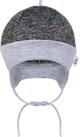 Kojenecká zimní čepička New Baby Žirafa, Šedá, 68 (4-6m) - obrázek 1