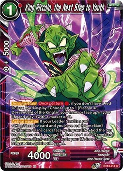 King Piccolo, the Next Step to Youth (C)/ Dragon Ball Super - Supreme Rivalry - obrázek 1