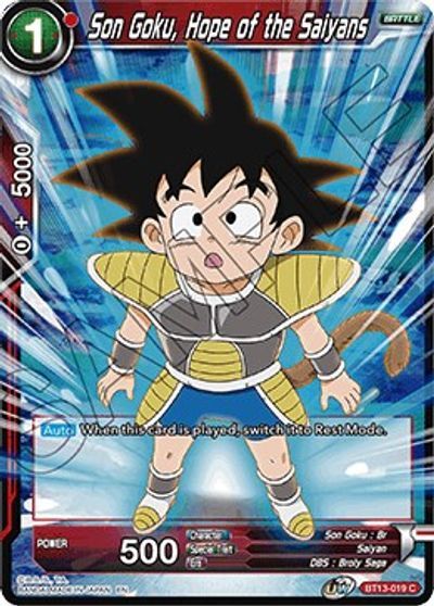 Son Goku, Hope of the Saiyans (C)/ Dragon Ball Super -  Supreme Rivalry - obrázek 1