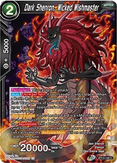 Dark Shenron, Wicked Wishmaster (C)/ Dragon Ball Super -  Supreme Rivalry - obrázek 1