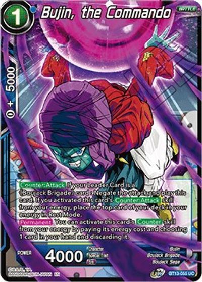 Bujin, the Commando (UC)/ Dragon Ball Super -  Supreme Rivalry - obrázek 1