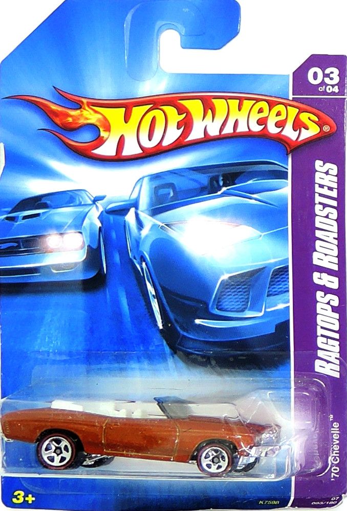 Mattel HOT WHEELS - '70 Chevelle (Brown) (B2) - obrázek 1